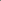 Ocean Ice blue - 3pc